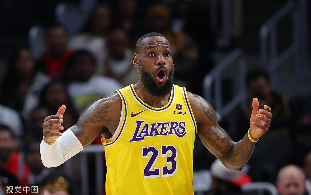 他们决定认 他们决定认